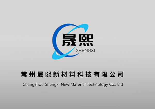 深圳市錦德智能高新科技有限公司-公司簡(jiǎn)介